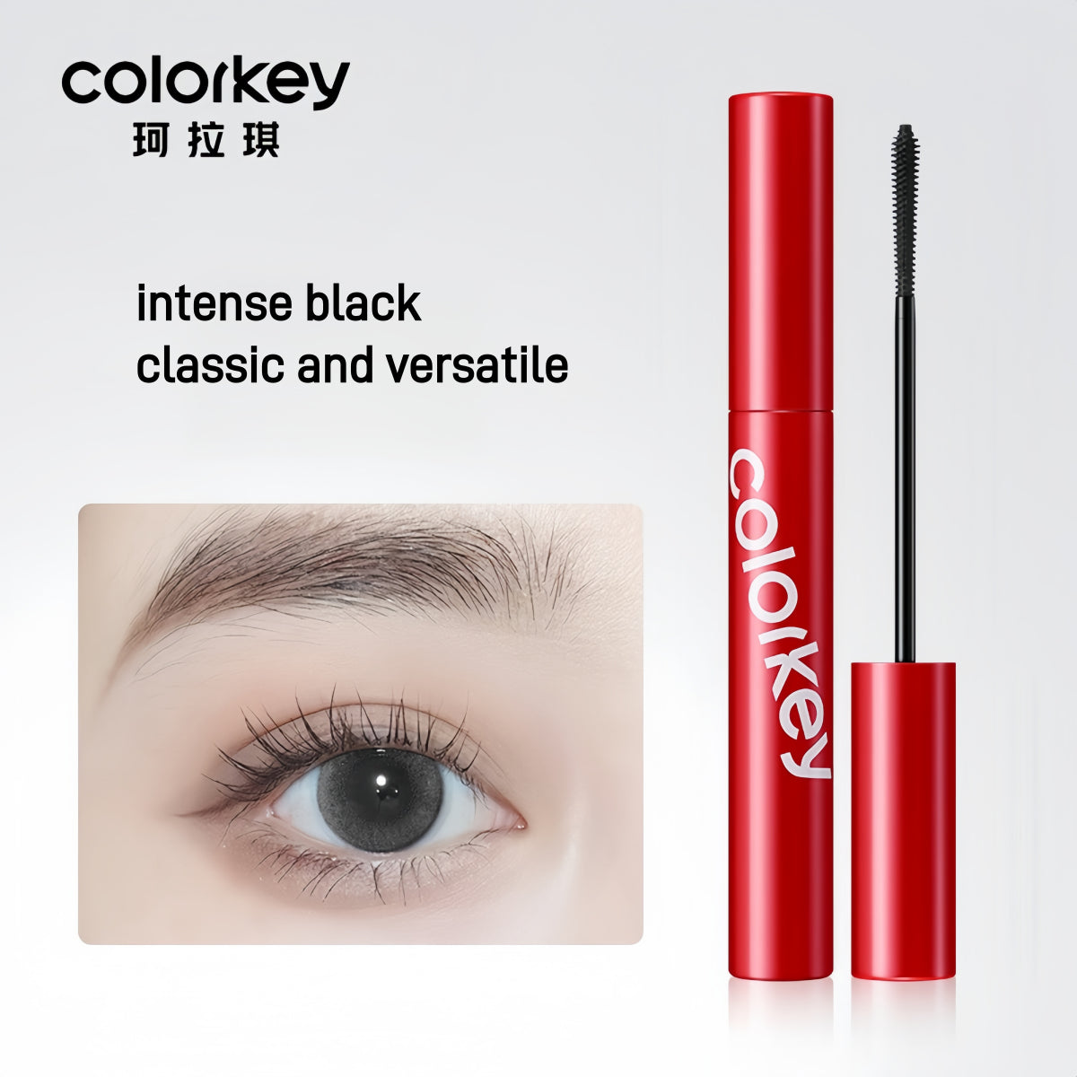 Colorkey 珂拉琪长卷翘立体睫毛膏 4.5g