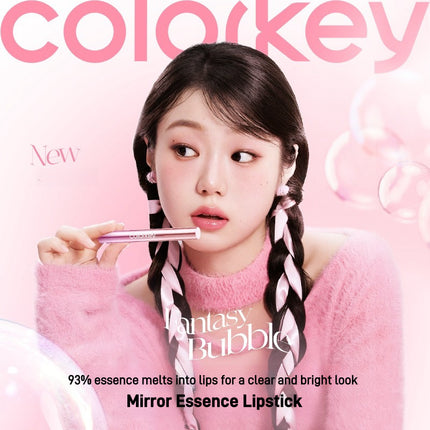 Colorkey - Mirror Essence Lipstick 2.7g