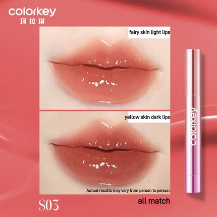 Colorkey - Mirror Essence Lipstick 2.7g
