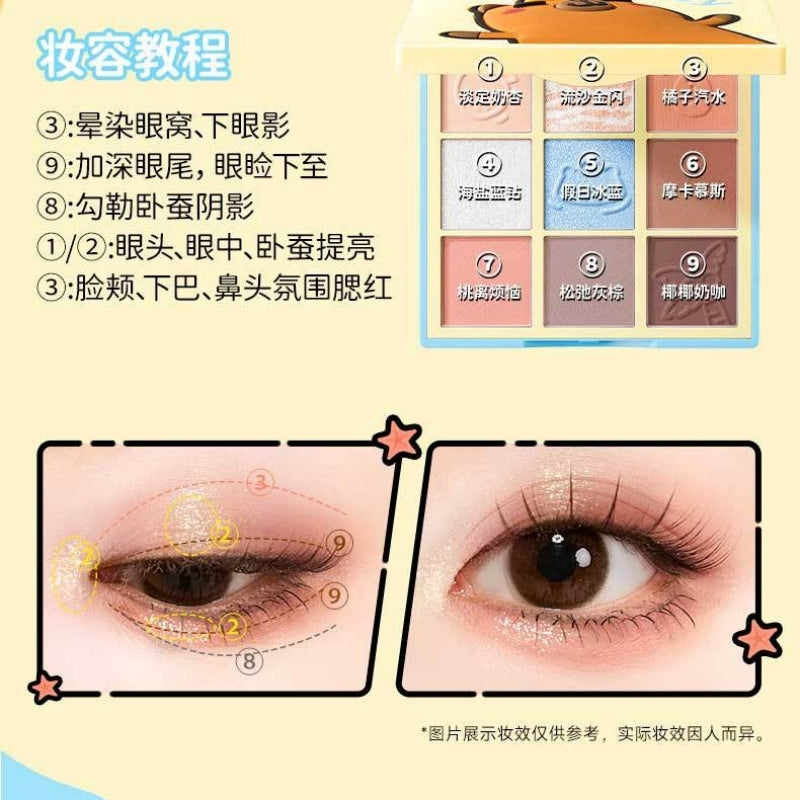 Colorkey 珂拉琪橙色水豚九色眼影盘 13.5g