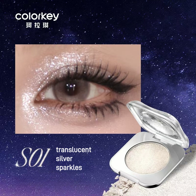 Colorkey 珂拉琪星轨钻石光眼影 3g