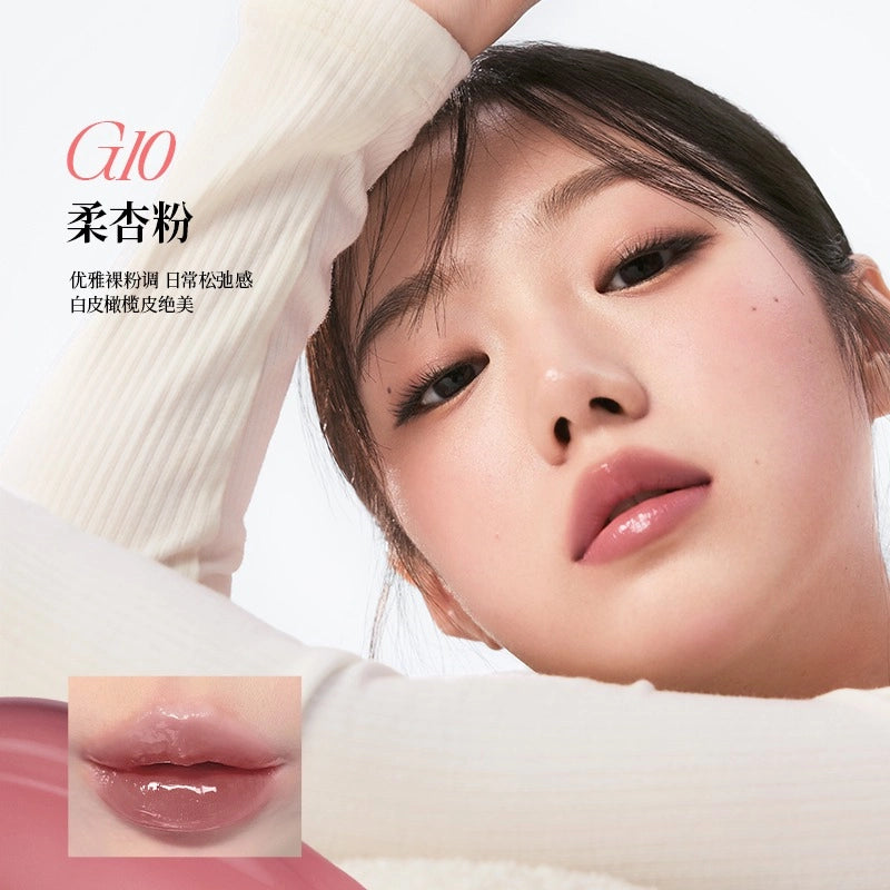Colorkey 珂拉琪追光唇蜜 3ml