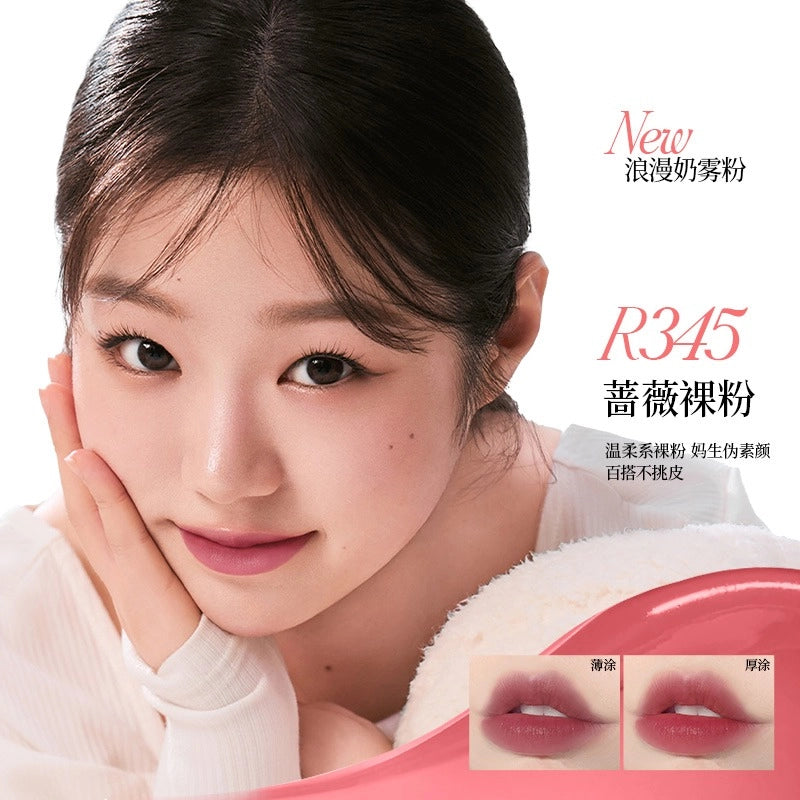 Colorkey 珂拉琪柔雾水感唇露 1.8g