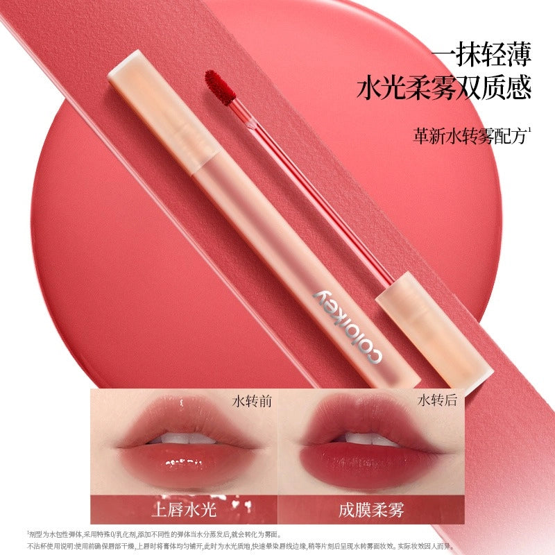 Colorkey 珂拉琪柔雾水感唇露 1.8g