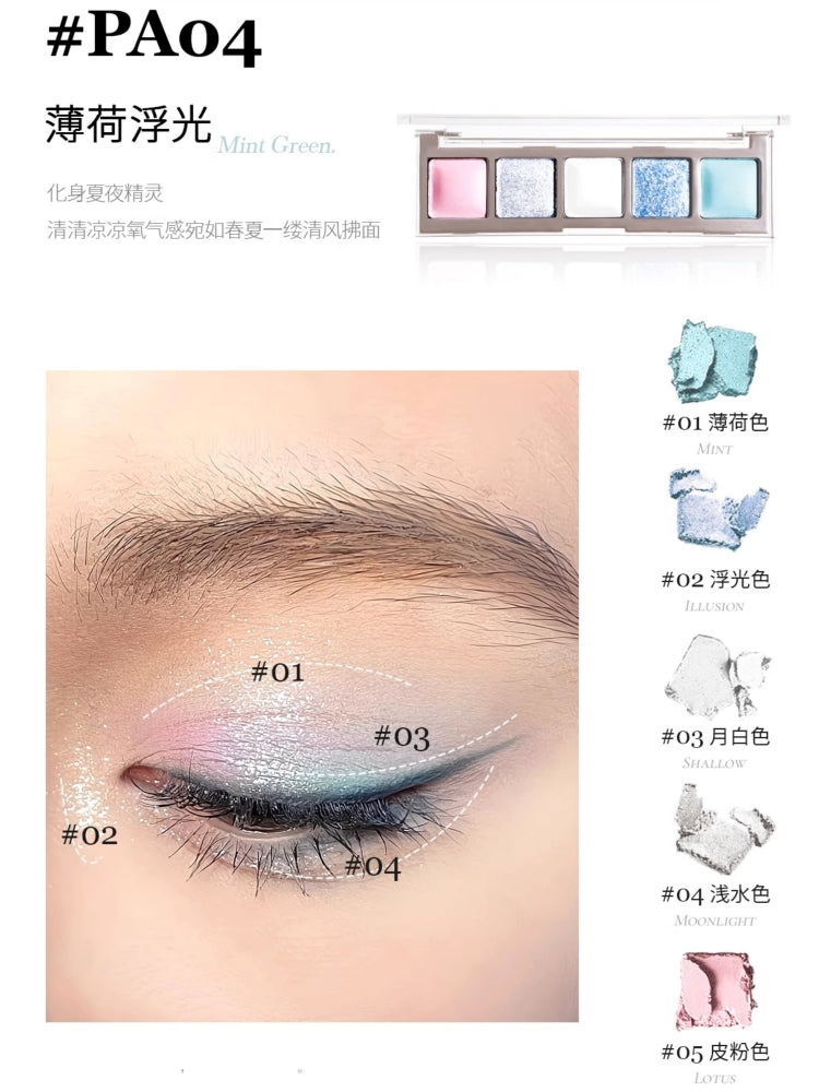 Eunarz 五色眼影 5g