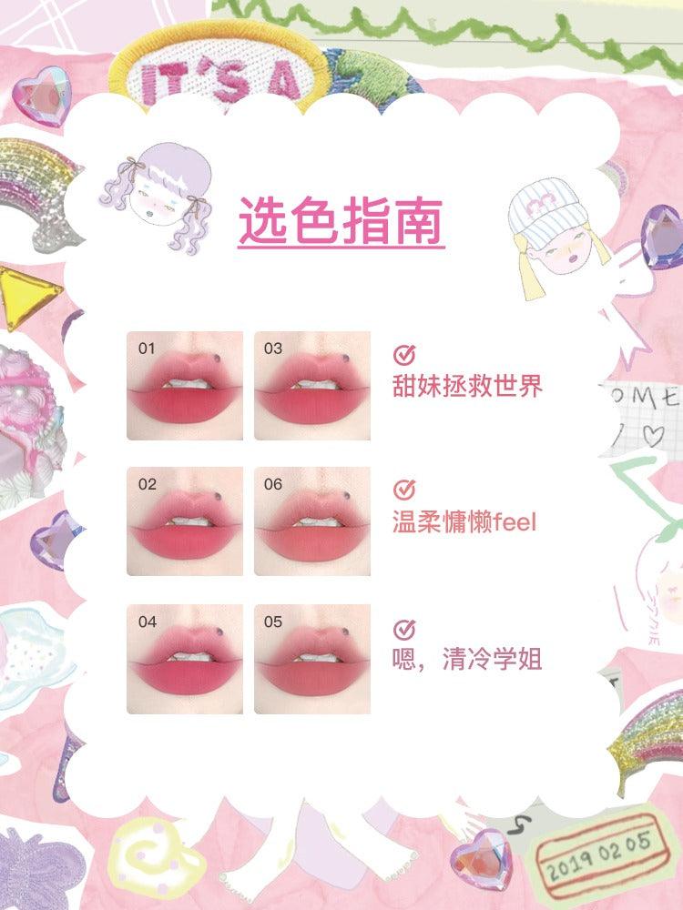 FLORTTE 奇异丝绒唇泥 1.5g