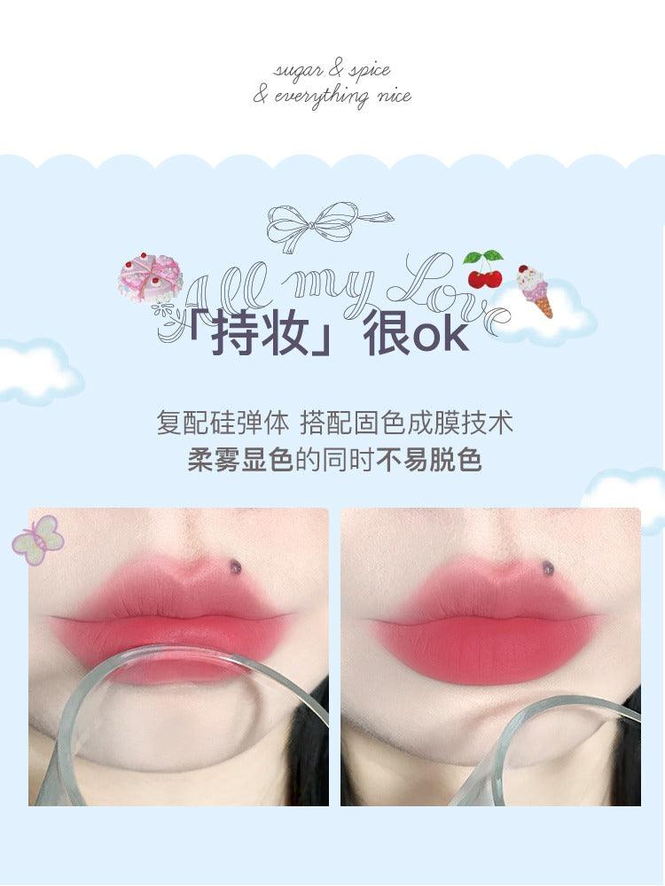 FLORTTE 奇异丝绒唇泥 1.5g