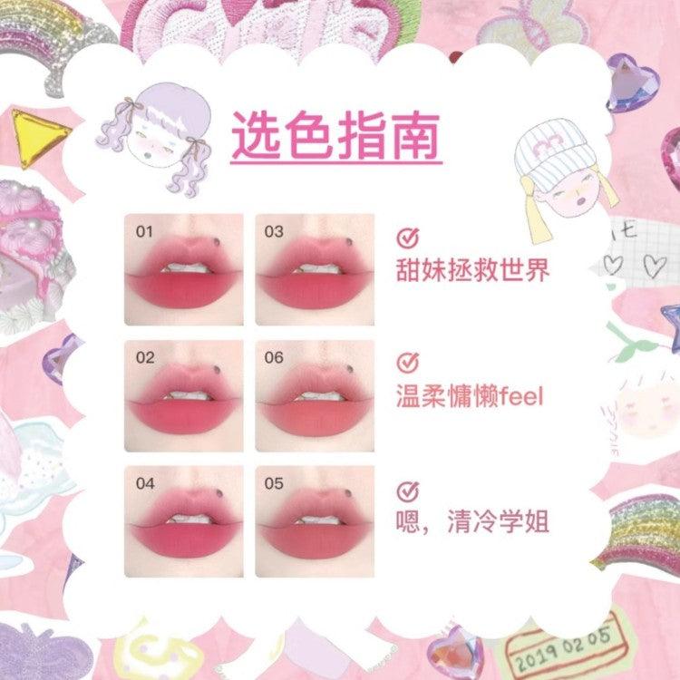 FLORTTE 奇异丝绒唇泥 1.5g