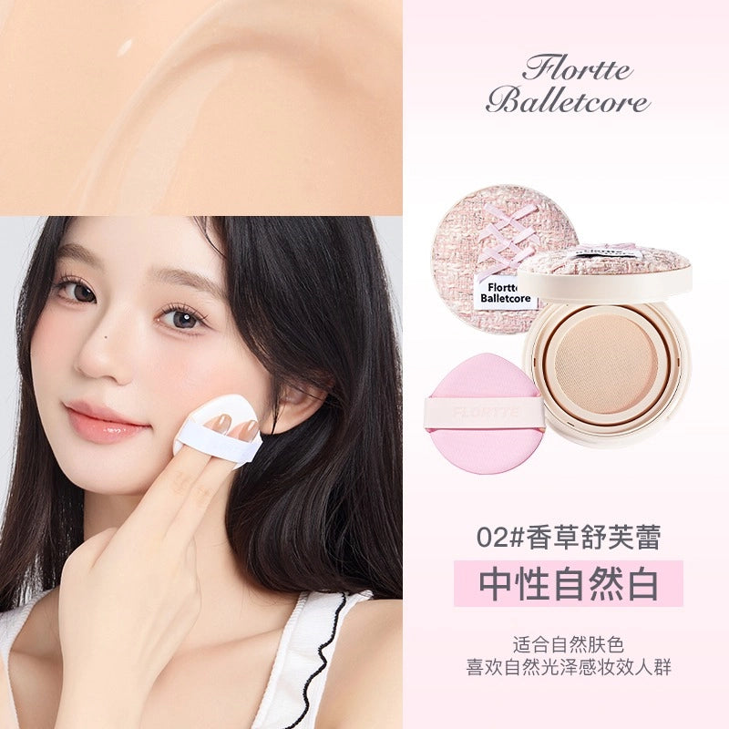 FLORTTE 芭蕾柔雾气垫粉底液 13g