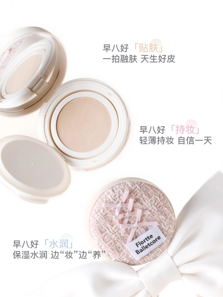 FLORTTE 芭蕾柔雾气垫粉底液 13g