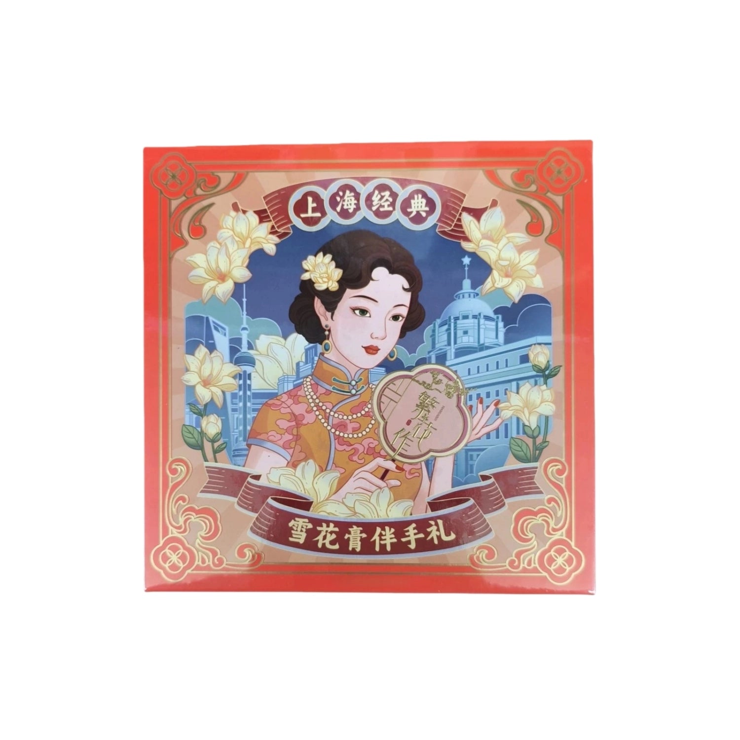 FanHuaZuo - Shanghai Face and Body Cream Standard Gift Box 80g*4
