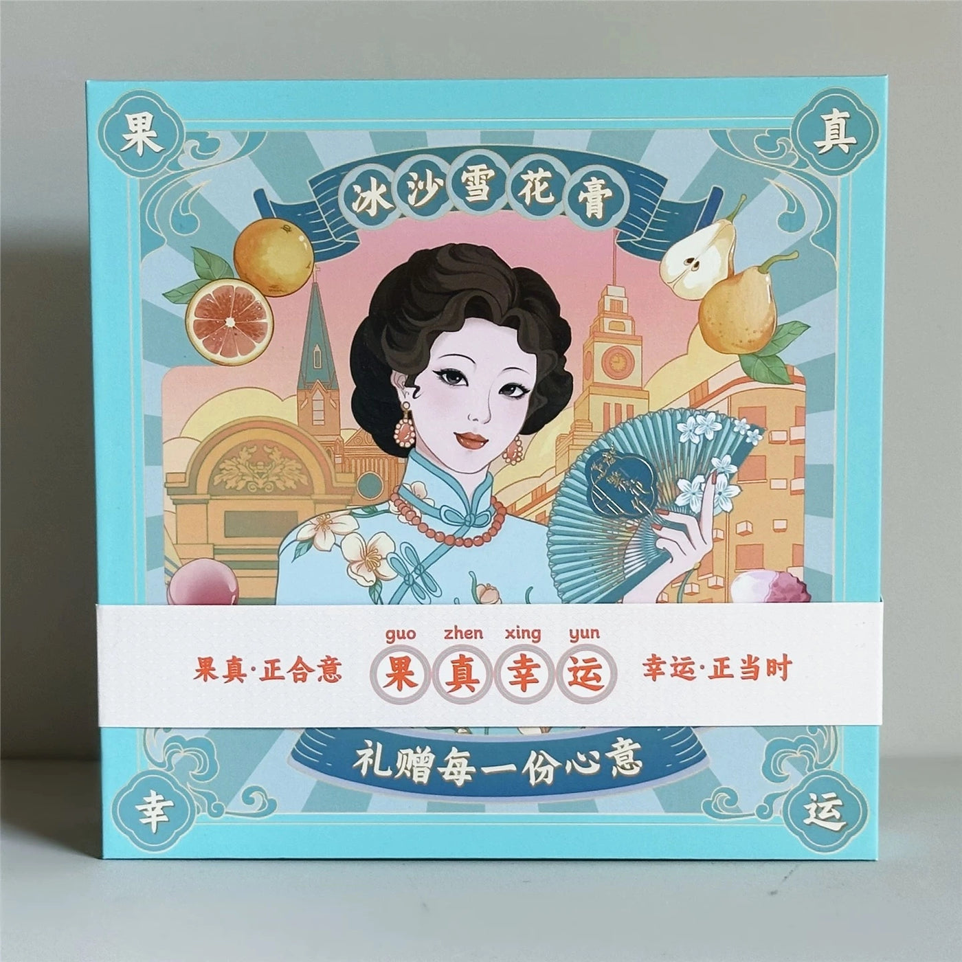 FanHuaZuo - Shanghai Face and Body Cream Sorbet Gift Box 80g*4