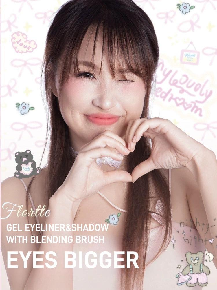 Flortte 面包熊双头眼线胶 200mg