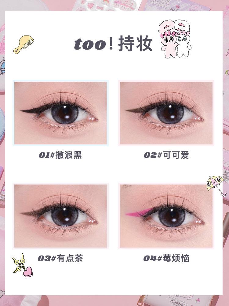 Flortte Esther Bunny 双效凝胶眼线笔 50mg