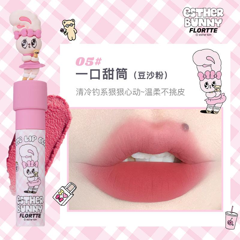 Flortte Esther Bunny 哑光唇彩 2.3g