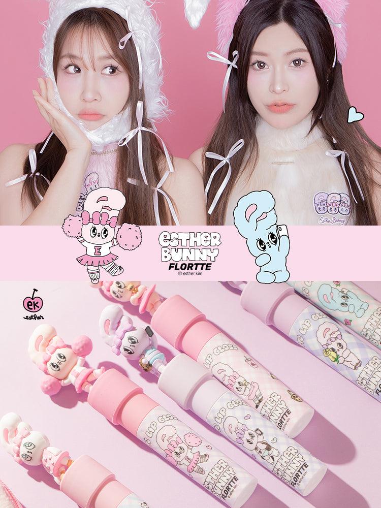 Flortte Esther Bunny 哑光唇彩 2.3g