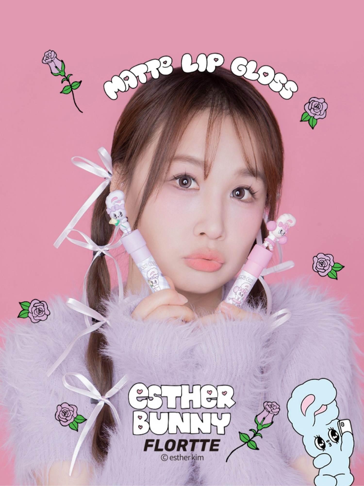 Flortte Esther Bunny 哑光唇彩 2.3g