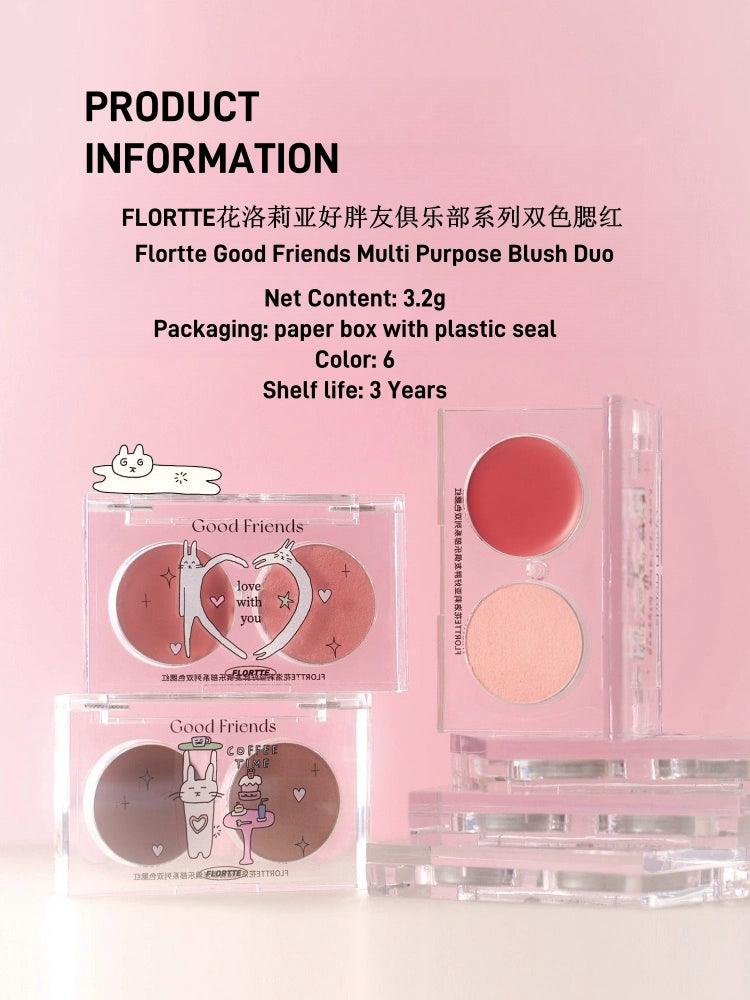 Flortte Good Friends 多用途腮红双色 3.2g