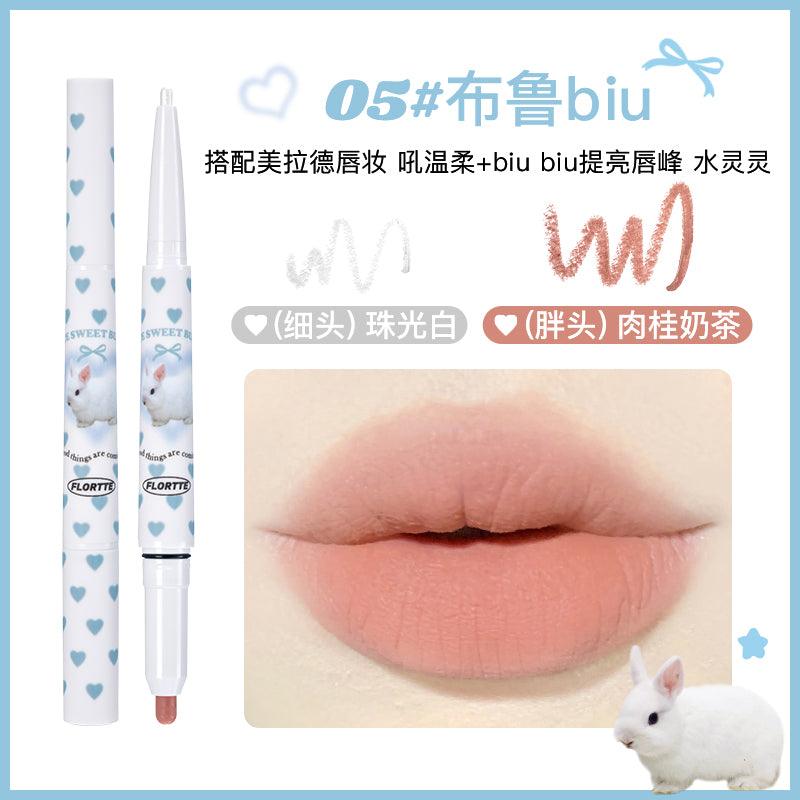 Flortte I Am Super Beauty Double Headed Lip Liner 0.7g