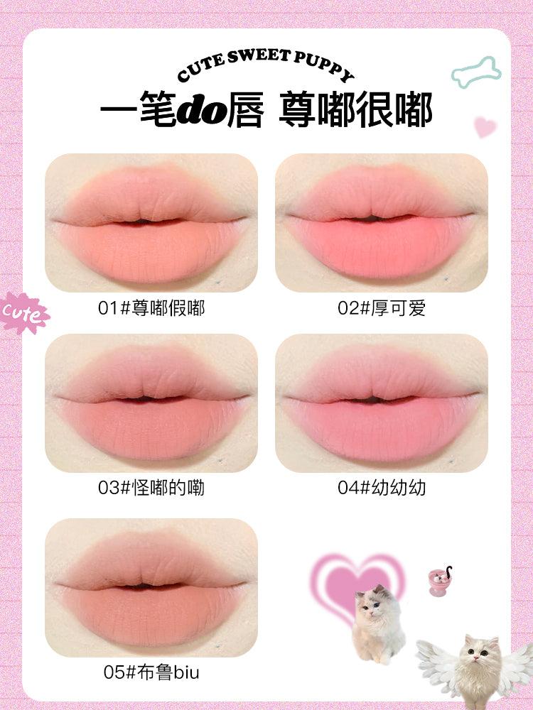 Flortte I Am Super Beauty Double Headed Lip Liner 0.7g