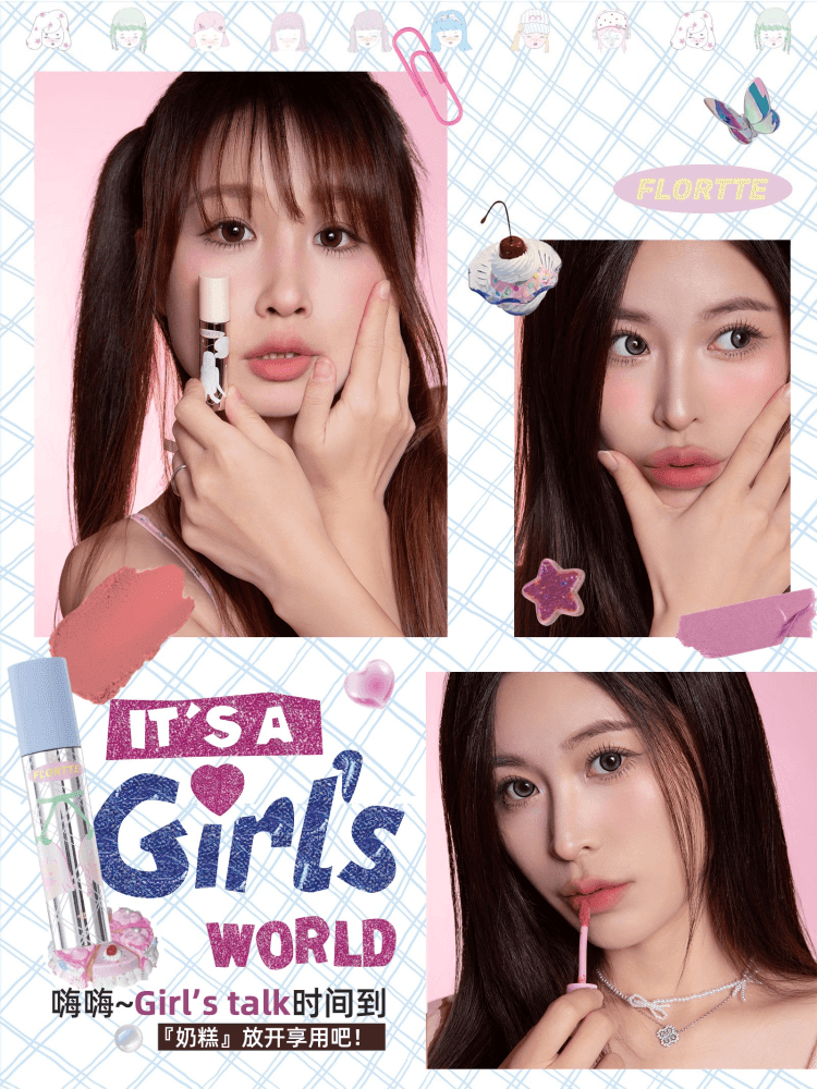 Flortte 哑光唇膏 2.3g