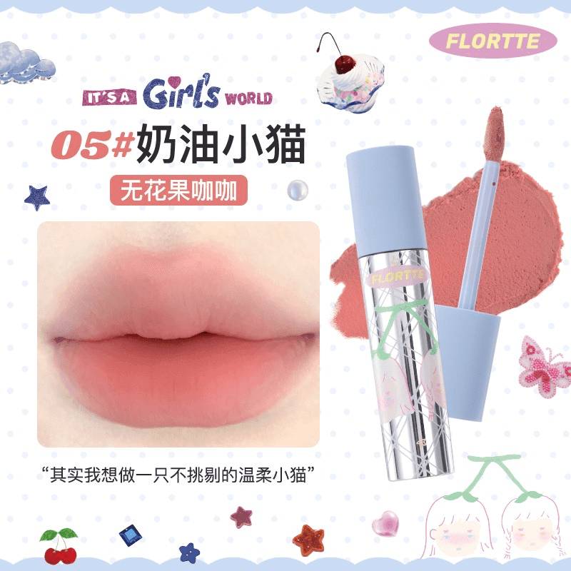 Flortte 哑光唇膏 2.3g