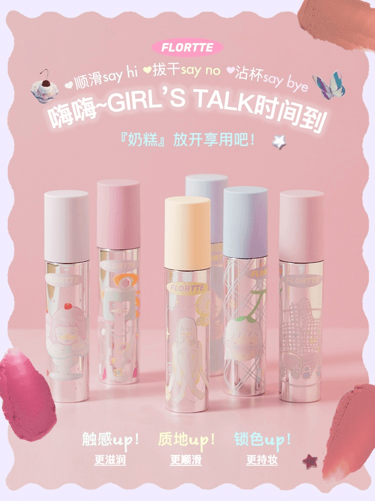Flortte 哑光唇膏 2.3g