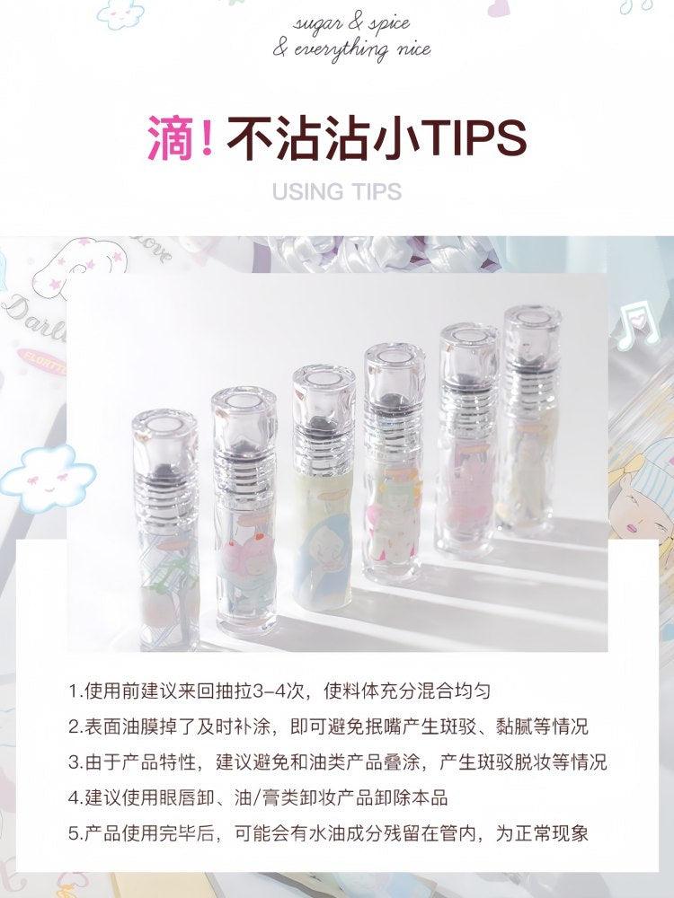 Flortte X Wackky Girls World 唇彩 2.6g