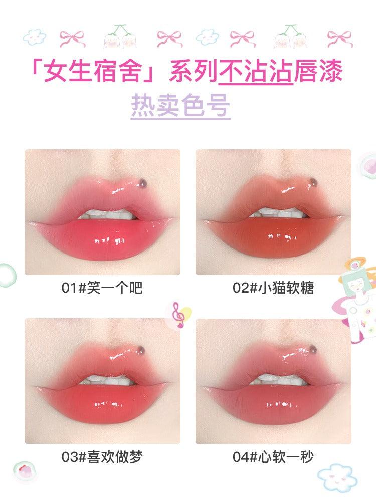 Flortte X Wackky Girls World 唇彩 2.6g