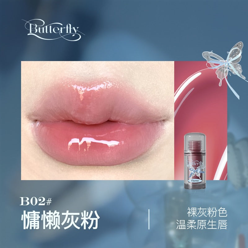 Flortte 双蝶系列唇部精华 Twin B 1.9g
