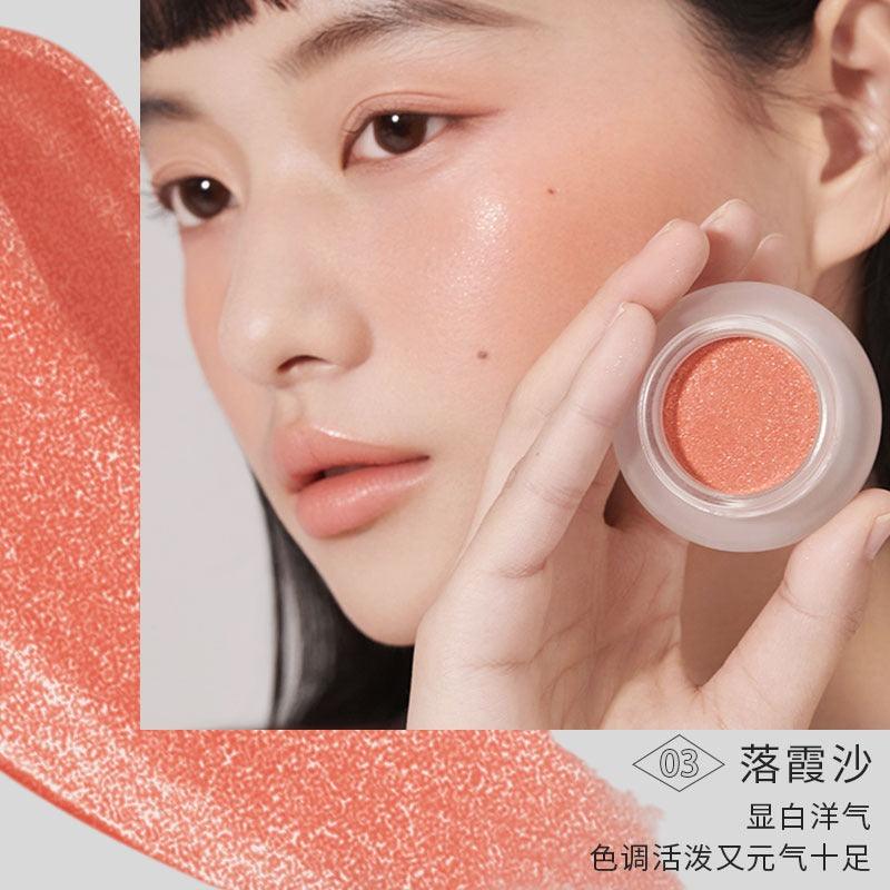 Forever Key 云柔微醺腮红 4g