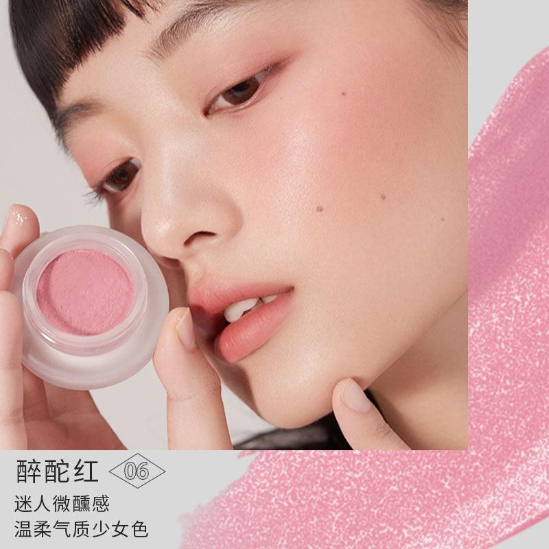 Forever Key 云柔微醺腮红 4g