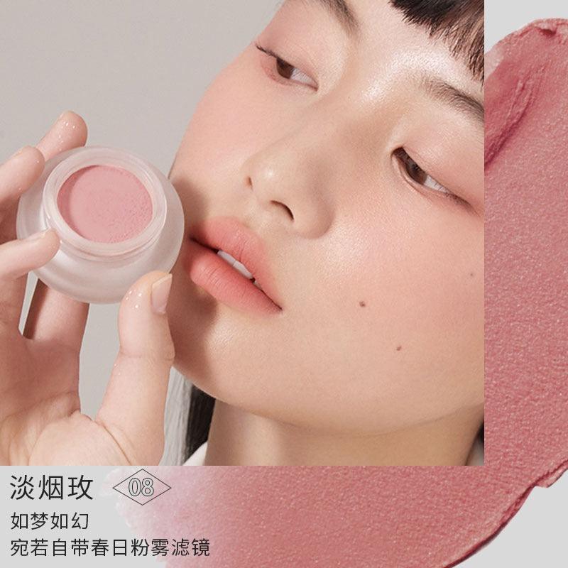 Forever Key 云柔微醺腮红 4g