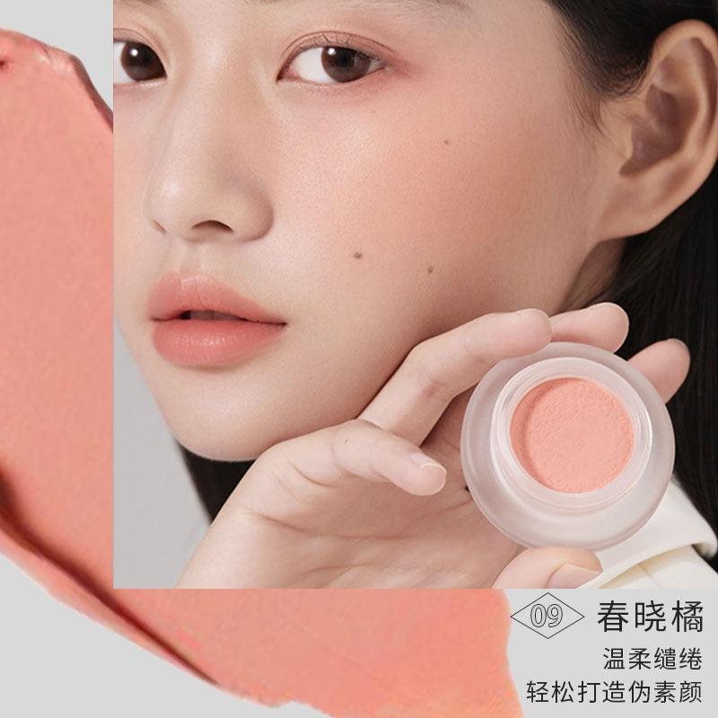 Forever Key 云柔微醺腮红 4g