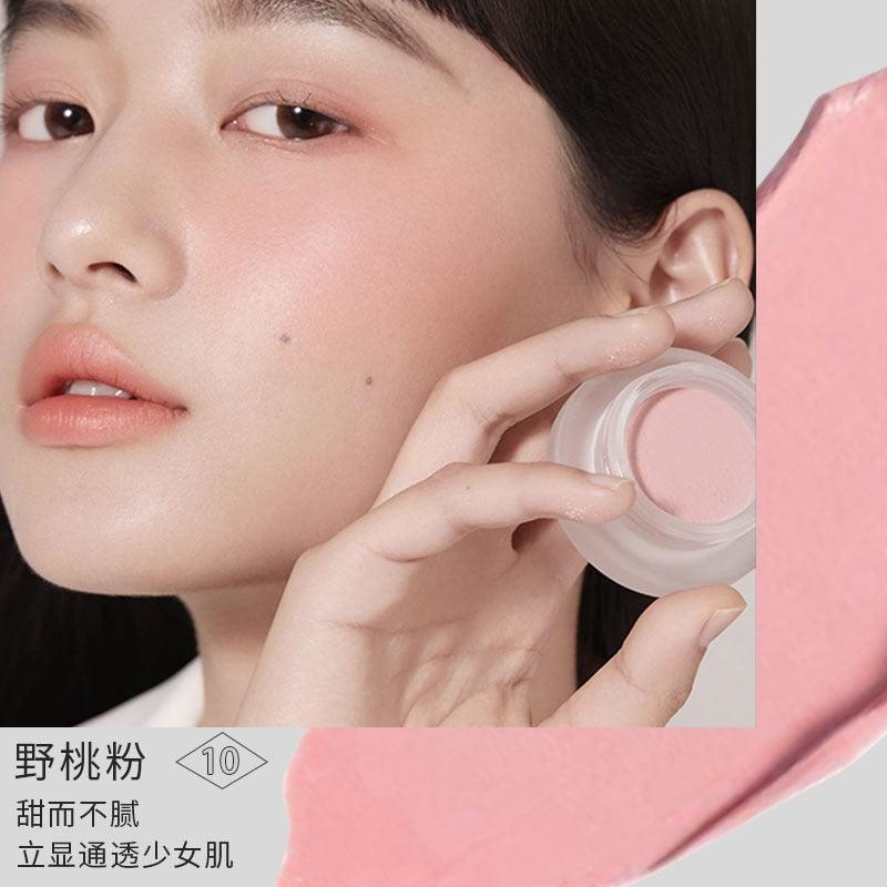 Forever Key 云柔微醺腮红 4g