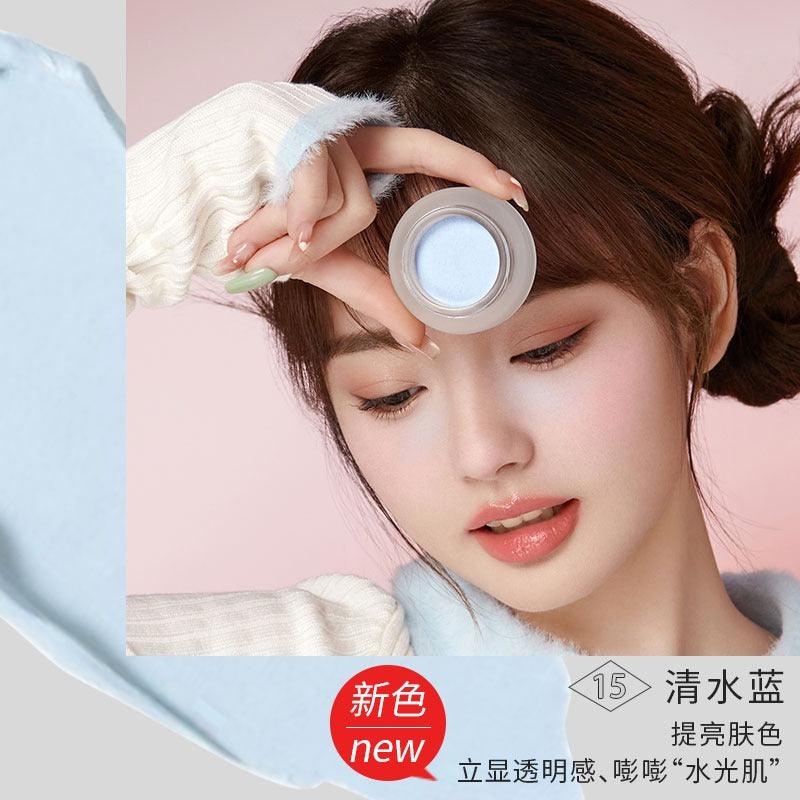 Forever Key 云柔微醺腮红 4g