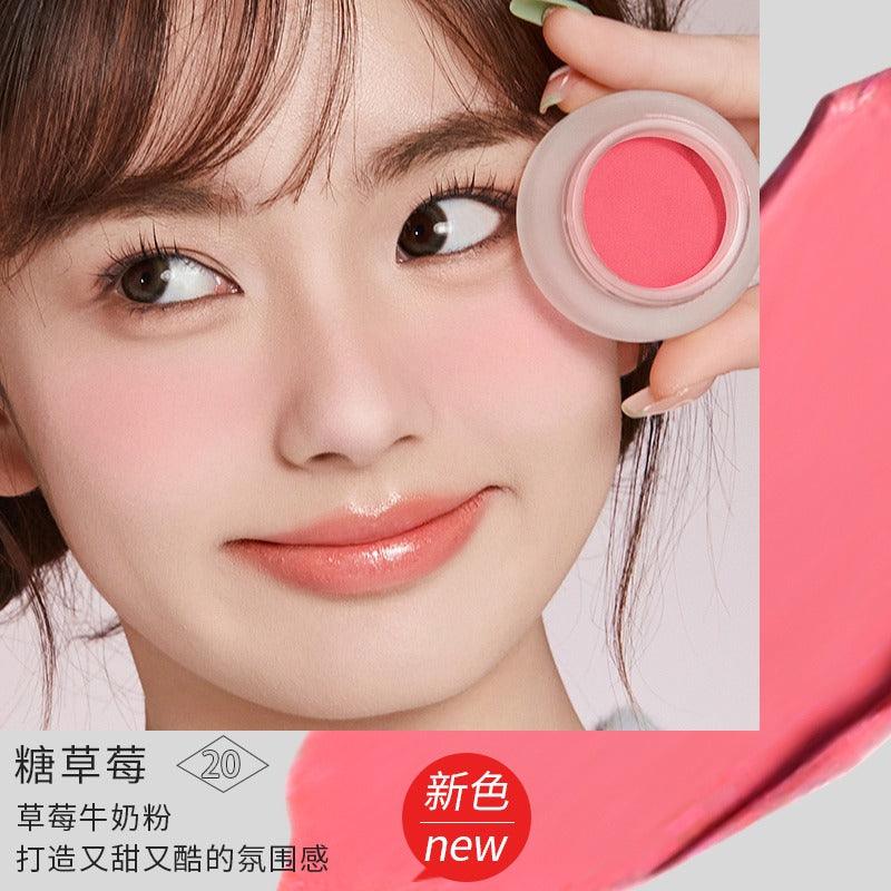 Forever Key 云柔微醺腮红 4g