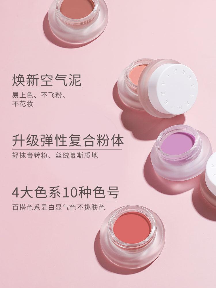 Forever Key 云柔微醺腮红 4g