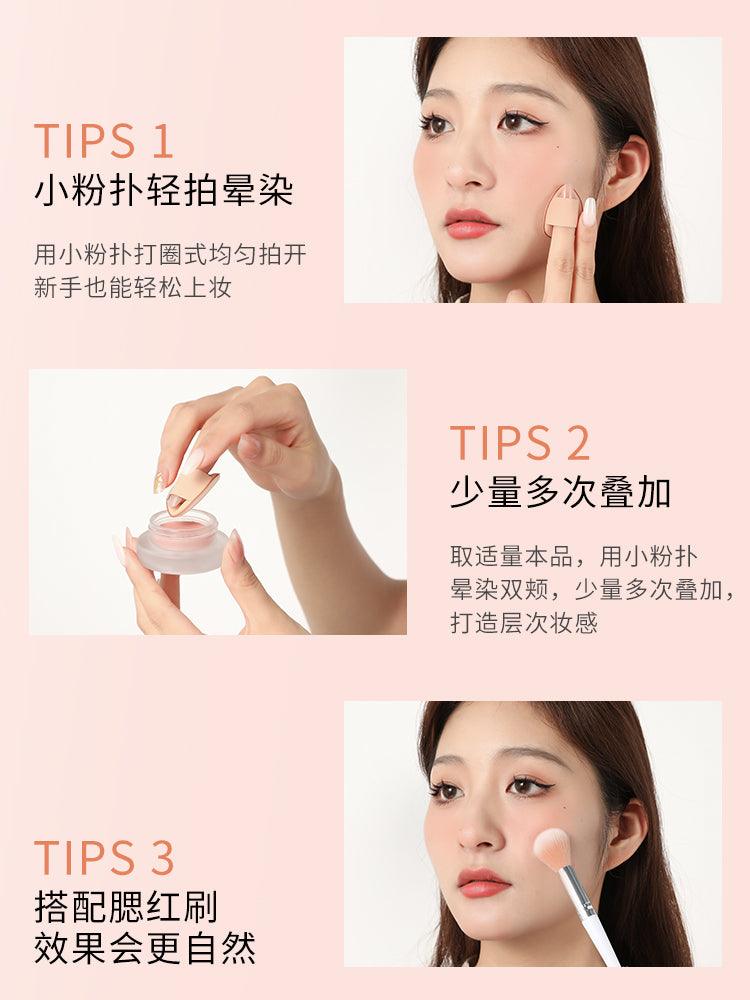 Forever Key 云柔微醺腮红 4g