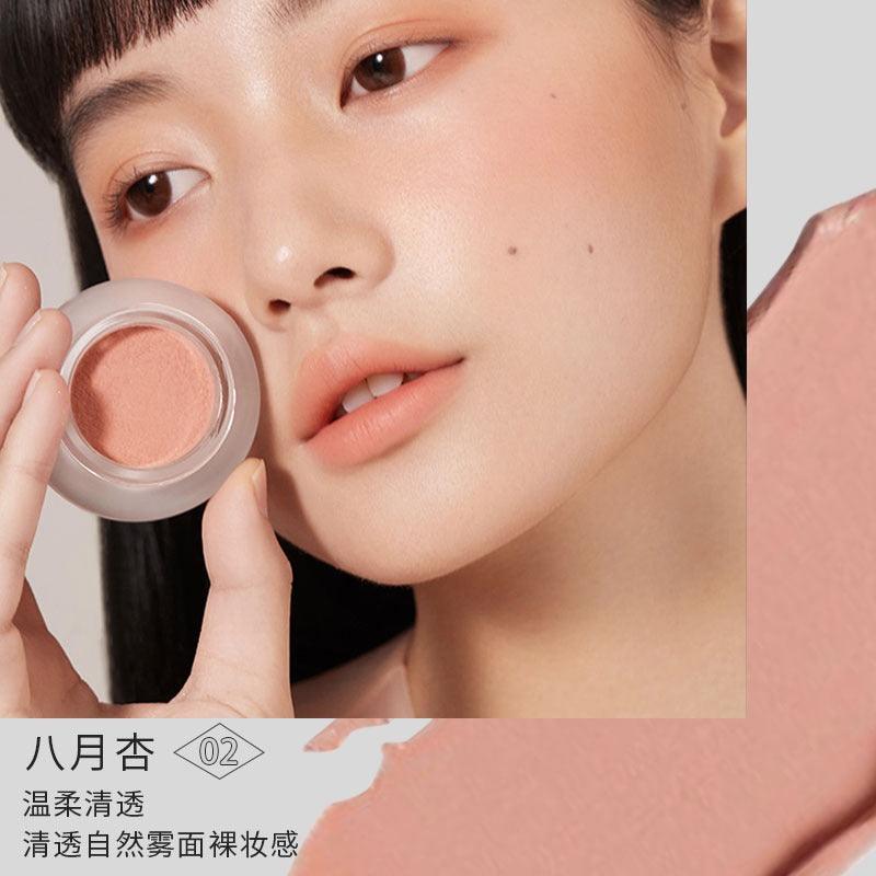 Forever Key 云柔微醺腮红 4g