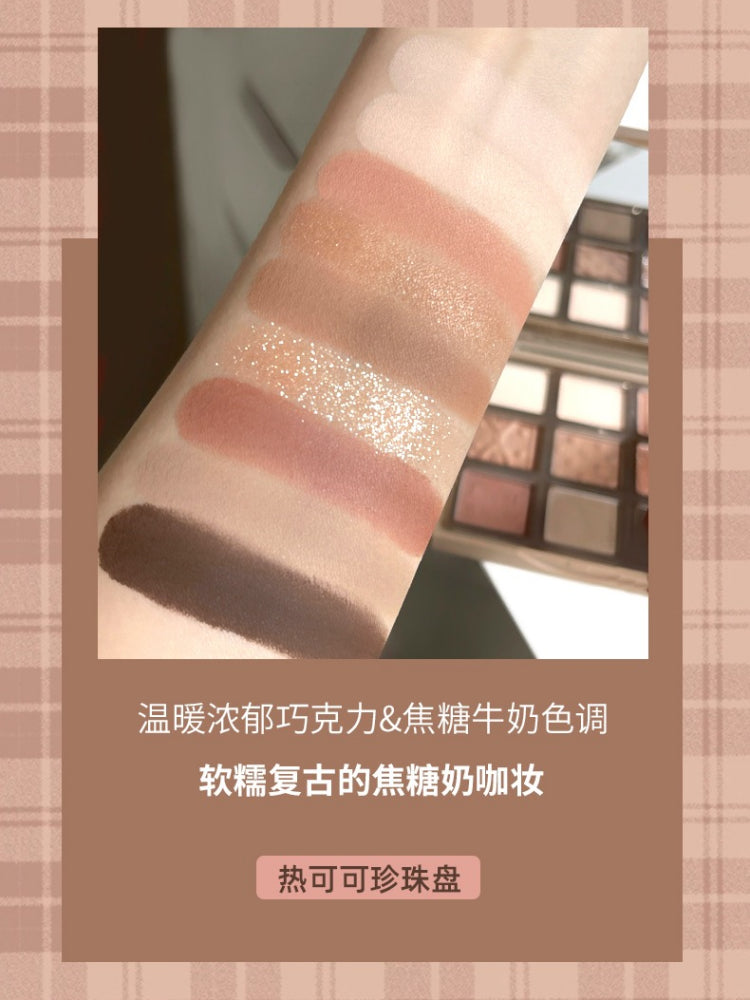 GOGO TALES 戈戈舞倾慕丝绒眼影盘 14g