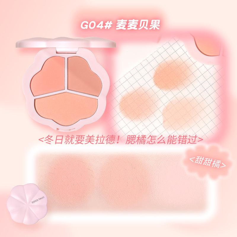 GOGO TALES 戈戈舞花间粉雾腮红 8.4g