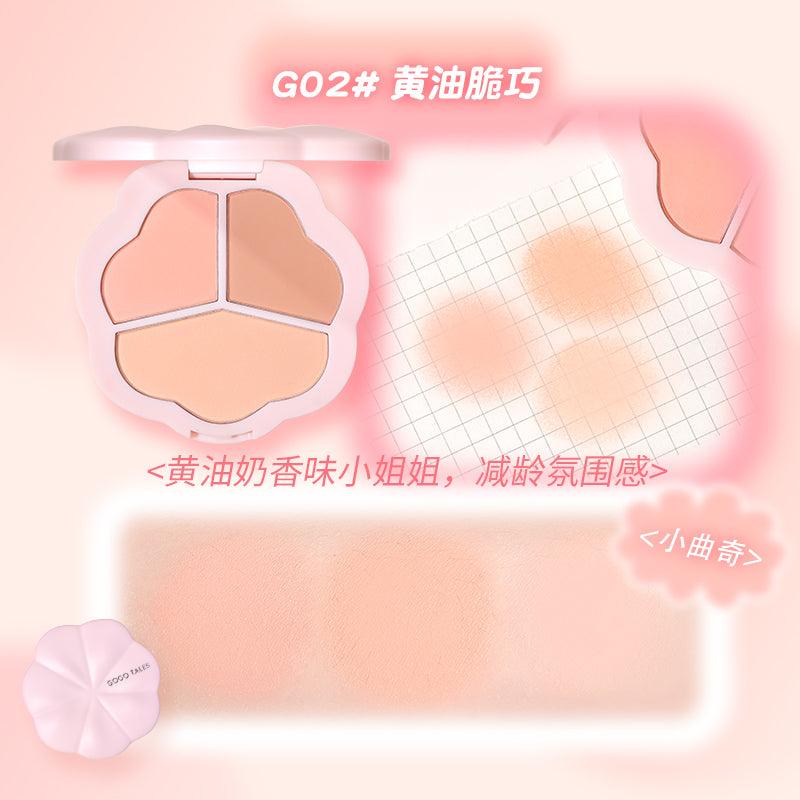 GOGO TALES 戈戈舞花间粉雾腮红 8.4g