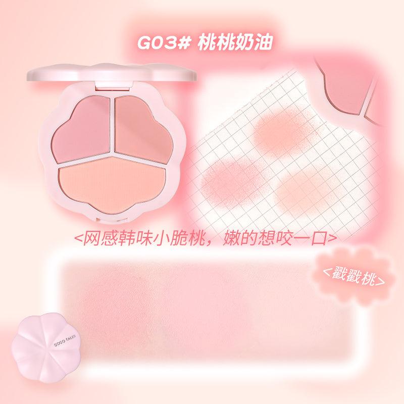 GOGO TALES 戈戈舞花间粉雾腮红 8.4g