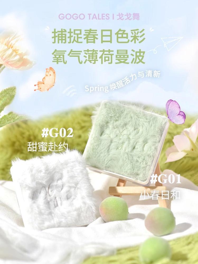 GOGO TALES 戈戈舞丝绒柔雾腮红眼影盘 14g