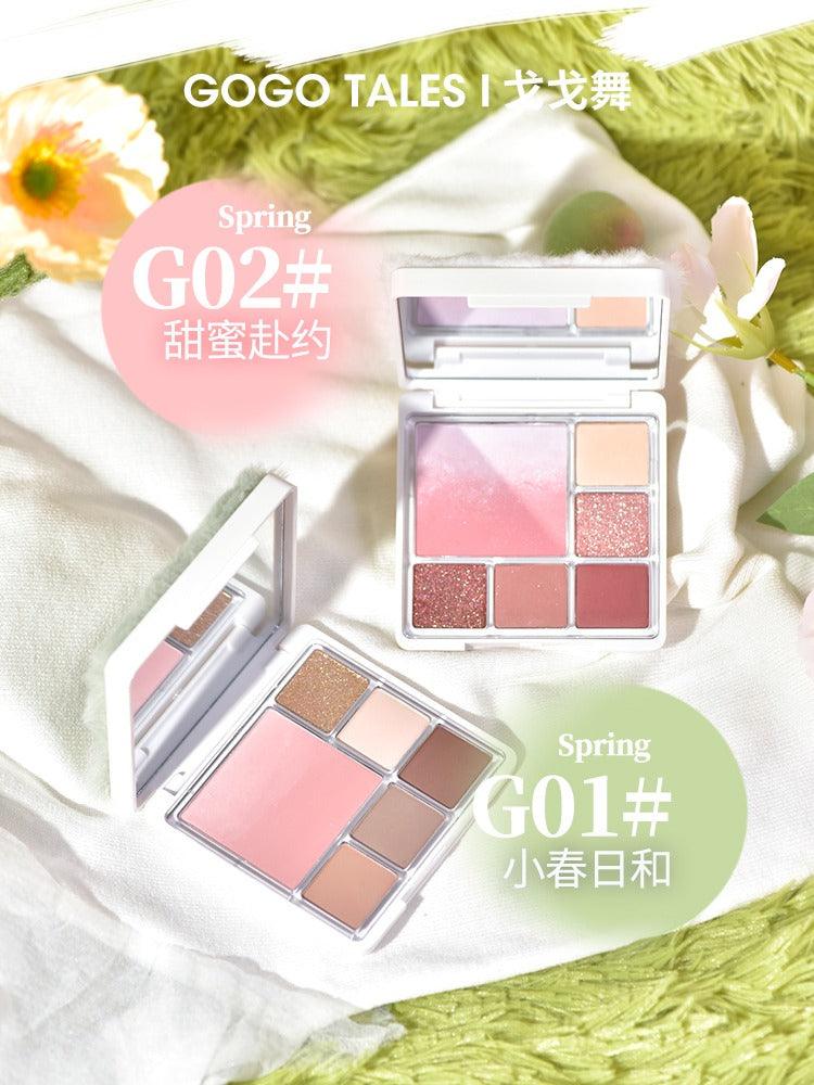 GOGO TALES 戈戈舞丝绒柔雾腮红眼影盘 14g