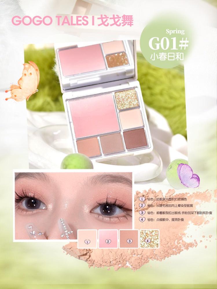 GOGO TALES 戈戈舞丝绒柔雾腮红眼影盘 14g