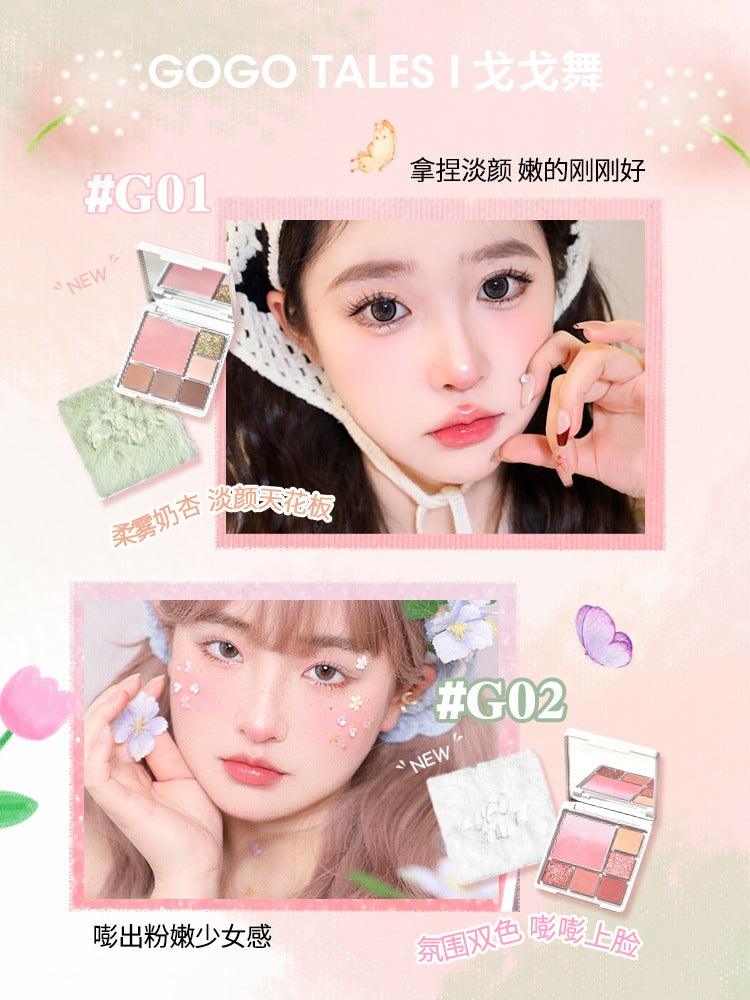 GOGO TALES 戈戈舞丝绒柔雾腮红眼影盘 14g