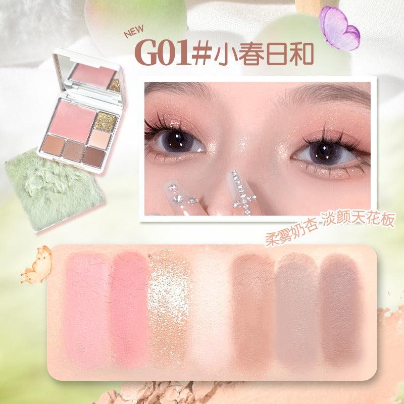 GOGO TALES 戈戈舞丝绒柔雾腮红眼影盘 14g