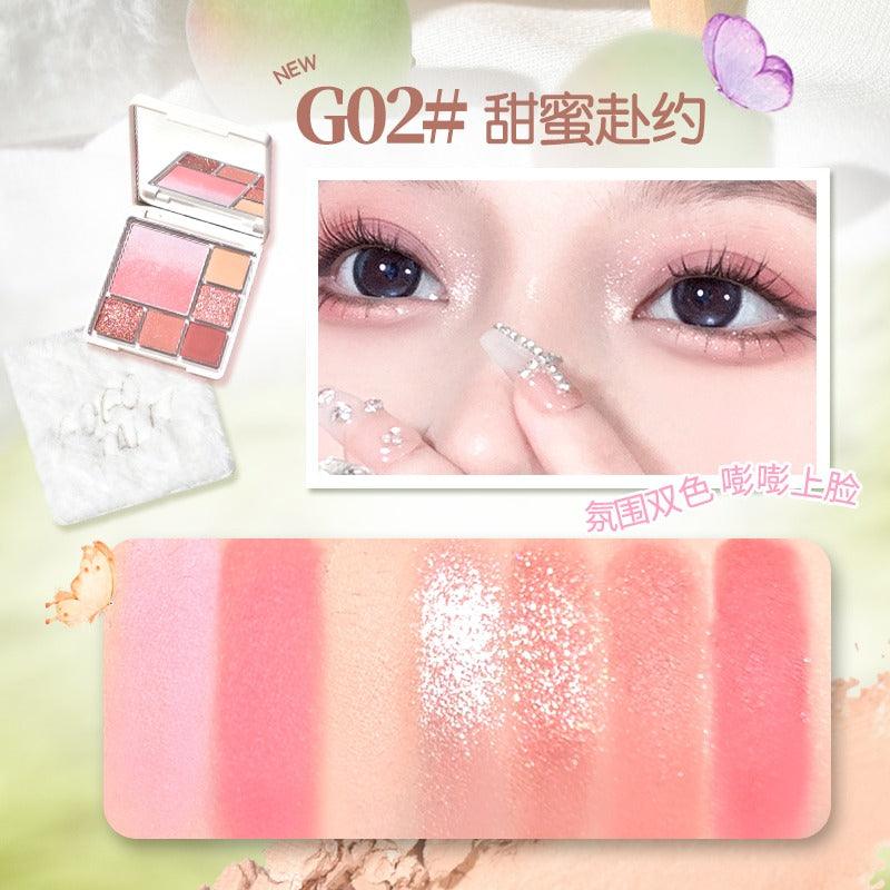 GOGO TALES 戈戈舞丝绒柔雾腮红眼影盘 14g